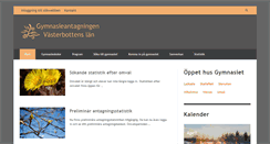 Desktop Screenshot of gymnasieantagningen.nu